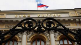 Набиуллина: ЦБ продолжит защищать свои интересы в споре с Euroclear о блокировке активов
