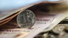 Набиуллина: ЦБ ждет роста ВВП России на 0,5% по итогам первого полугодия
