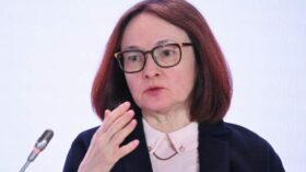Набиуллина: для повышения темпов роста экономики нужны механизмы и институты