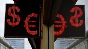 Официальный курс доллара на пятницу вырос до 73,36 рубля, курс евро — до 85,03 рубля