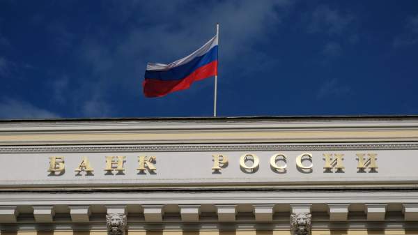 Read more about the article ЦБ: банки с 1 сентября 2027 года будут раскрывать полную информацию о продуктах и услугах