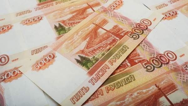 Read more about the article ЦБ: правительство с 8 по 14 июля абсорбирует ликвидность банков на 30 миллиардов рублей
