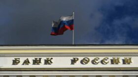 Большинство аналитиков предположили, что ЦБ сохранит ключевую ставку на уровне 14,25%