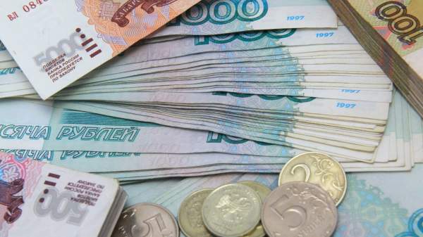 Read more about the article ЦБ: объем денежной базы в широком определении на 1 июля вырос до 30,59 триллиона рублей