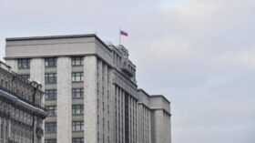Госдума приняла закон о цифровых валютах для легального обращения криптовалют в России