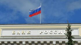 ЦБ: правительство с 22 по 28 июля абсорбирует ликвидность банков на 22 миллиарда рублей