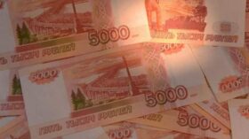 ЦБ: денежная база России в узком определении выросла в июне на 426 миллиардов рублей