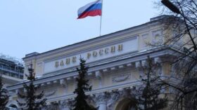 Банк России купил юаней на внутреннем рынке с расчетами 2 июля на 9,3 миллиарда рублей