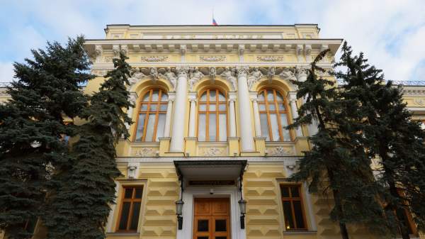 Read more about the article Банк России: мошенники начали уговаривать жертв обновить счет в Центробанке