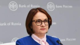 Набиуллина: оснований для превентивного повышения ключевой ставки сейчас нет