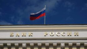 ЦБ: кабмин с 29 июля по 4 августа абсорбирует ликвидность банков на 22 миллиарда рублей