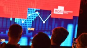 RUONIA 10 августа, снизилась на 0,14 процентного пункта и составила 13,57%,