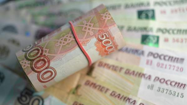 Read more about the article Советник главы ЦБ Тремасов: уровень инвестиционной активности в России остается высоким