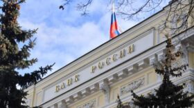 Ставка RUONIA 13 августа выросла на 0,11 процентного пункта и составила 13,98%