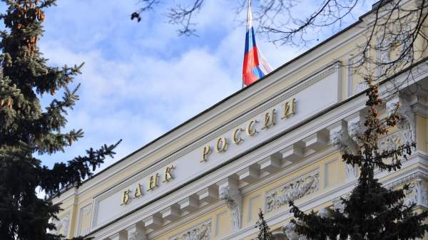 Read more about the article ЦБ: ставка RUONIA 19 августа снизилась на 0,07 процентного пункта – до 13,86%