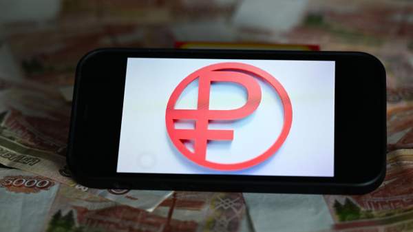 Read more about the article Бакина: россияне при потере телефона не утратят доступ к цифровым рублям