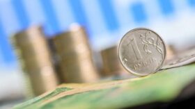 Инфляционные ожидания россиян в августе снизились до 13,7 процента