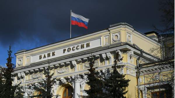 Read more about the article ЦБ купил юаней на внутреннем рынке с расчетами 14 августа на шесть миллиардов рублей