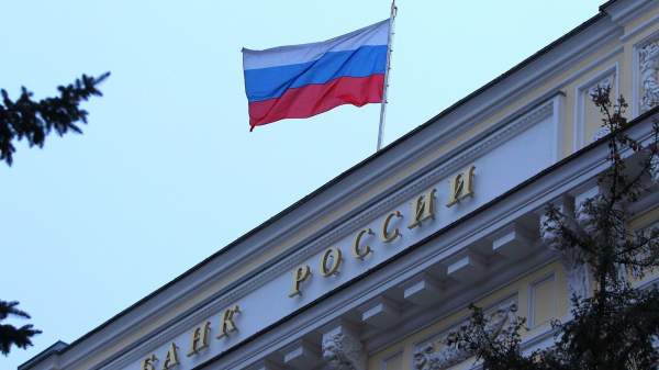 Read more about the article Банк России купил юаней на внутреннем рынке с расчетами 19 августа на 5,9 миллиарда рублей