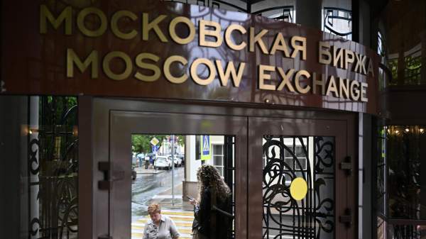 Read more about the article Российский рынок акций снижается на фоне отсутствия позитива в геополитике