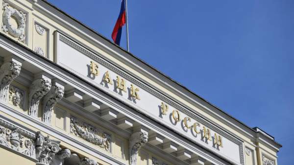 Read more about the article ЦБ купил юаней на внутреннем рынке с расчетами 18 августа на шесть миллиардов рублей